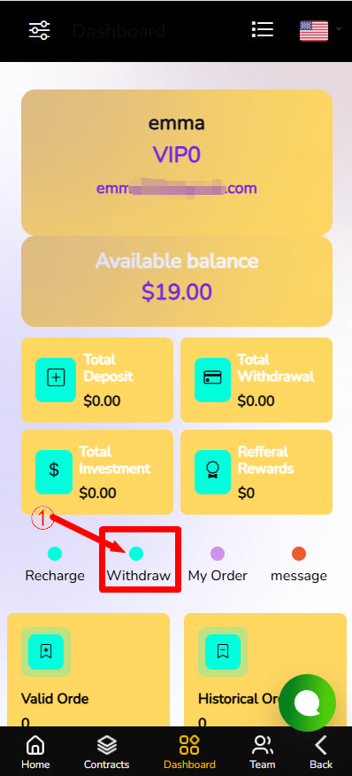 Withdraw1.jpg