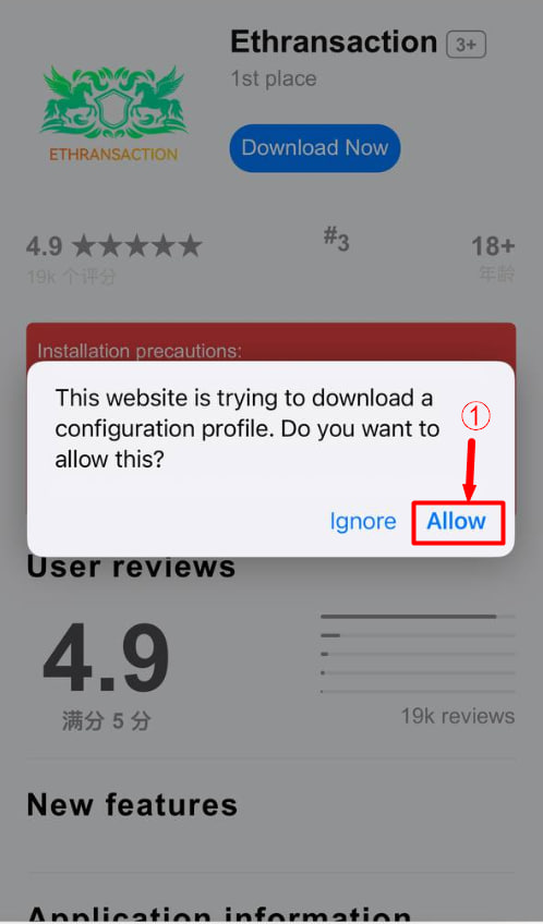 install-1.jpg