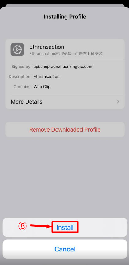 install-8.jpg